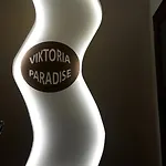 Viktoria Paradise 3* Девин