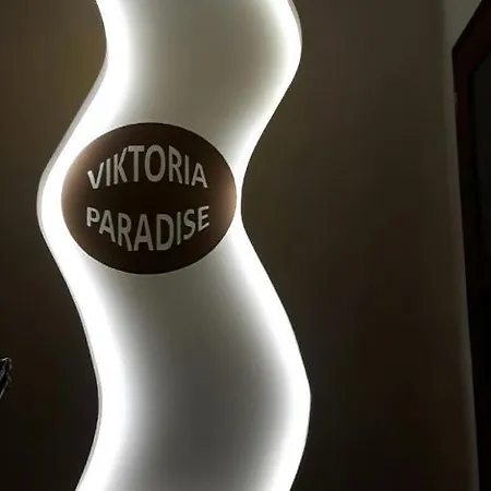 Viktoria Paradise 3* Девин